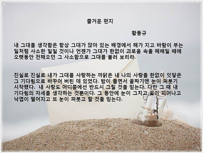 시.jpg