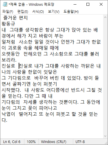 이미지_텍스트.png