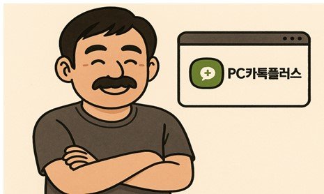 행복아버지2.jpg
