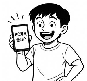 아들2.jpg