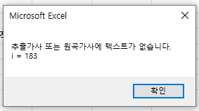 Temp_img_007.png